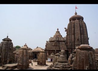 Odisha – A rich or a poor state?