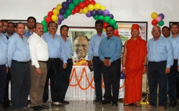 OP Jindal’s 87th Birth Anniversary celebrated