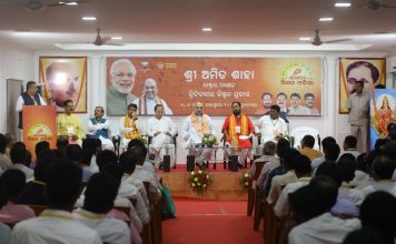 BJP Out to Conquer Kalinga
