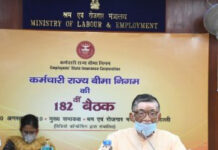 Relaxation in eligibility criteria and enhancement in the payment of unemployment benefit under Atal Bimit Vyakti Kalyan yojana of ESIC