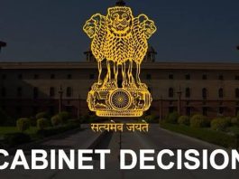 Cabinet approves enhancement of EPFO wage ceiling from Rs.15,000 to Rs.25,000 per month