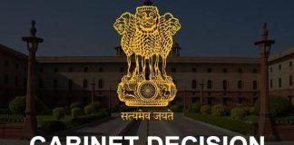 Cabinet approves enhancement of EPFO wage ceiling from Rs.15,000 to Rs.25,000 per month