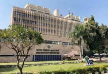 Vacancies in Central Educational Institutions